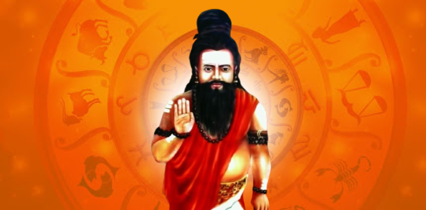 Blog Image