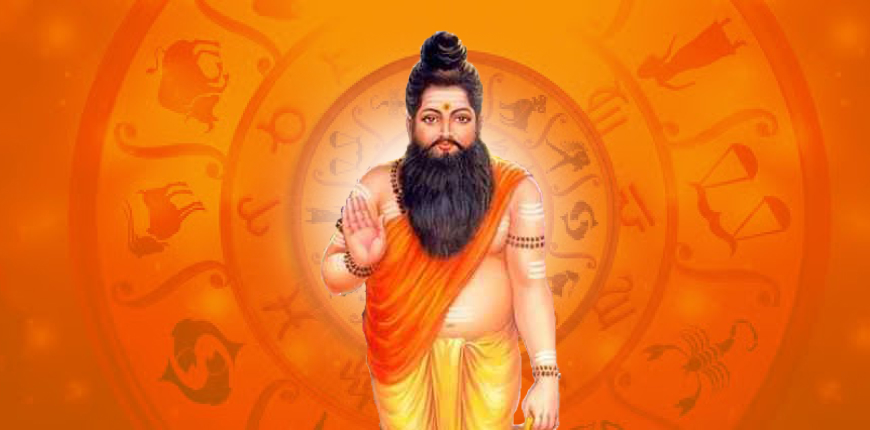 Blog Image