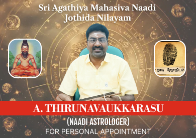 Online Naadi Astrology