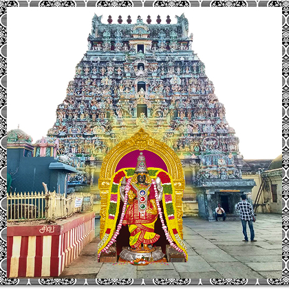 Vaitheswaran Koil
